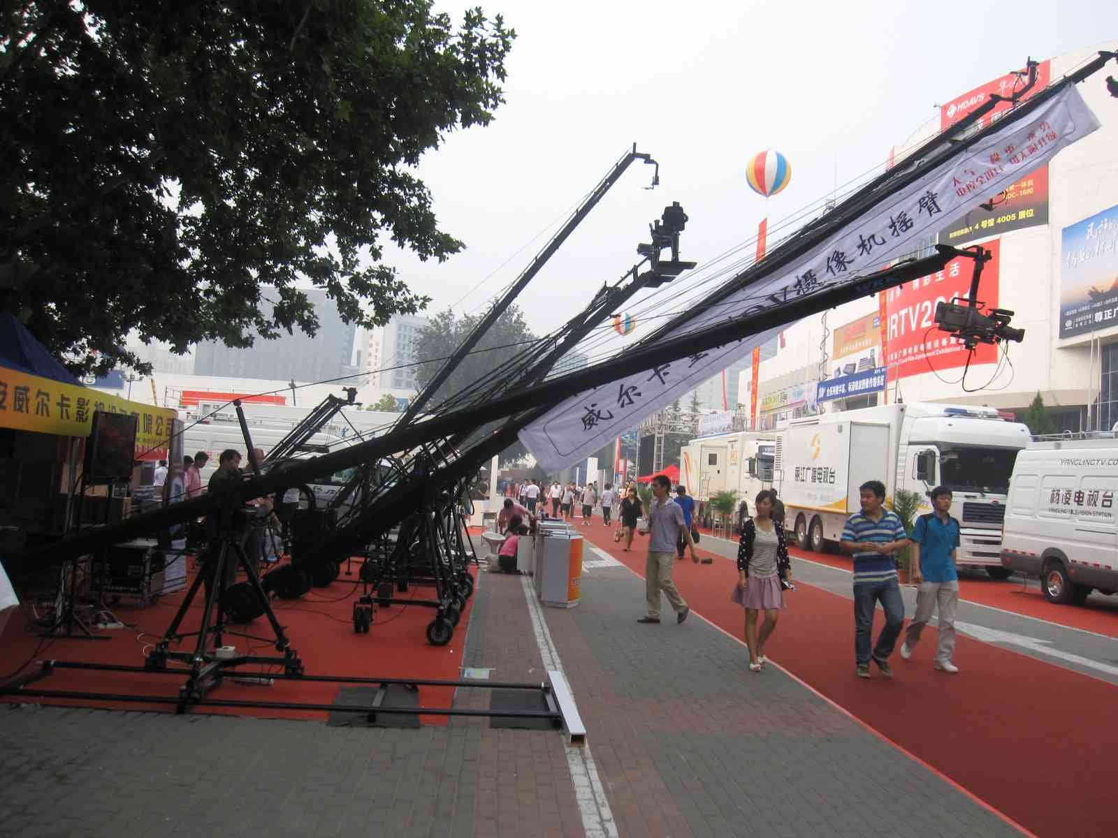 北京展会现场 1