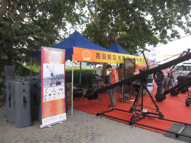 北京展会现场 10