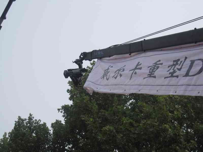 北京展会现场 13