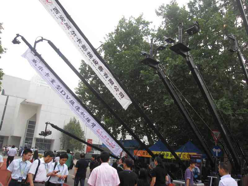 北京展会现场 5