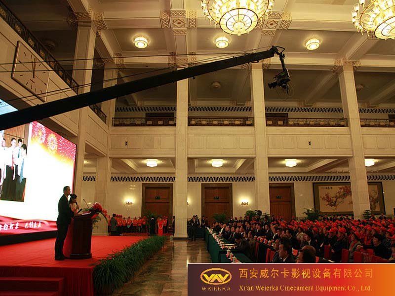 WRK-ZX型系列T型三轮车重型摇臂 实拍图 5