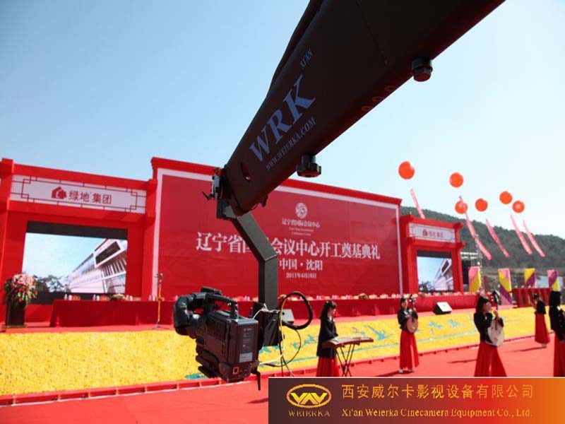 WRK-ZX型系列T型三轮车重型摇臂 实拍图 8