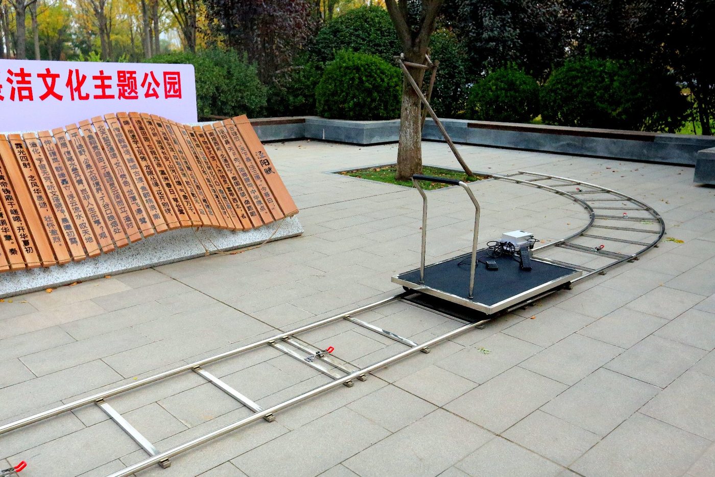 威尔卡电动轨道 弧形轨段与运镜小车
